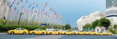 澳门君悦官网嘀嗒出行平台顺风车、出租车数据，均已接入杭州市门路运输办理
