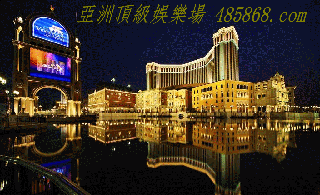 澳门君悦棋牌网址是今年江苏省唯一入围城市